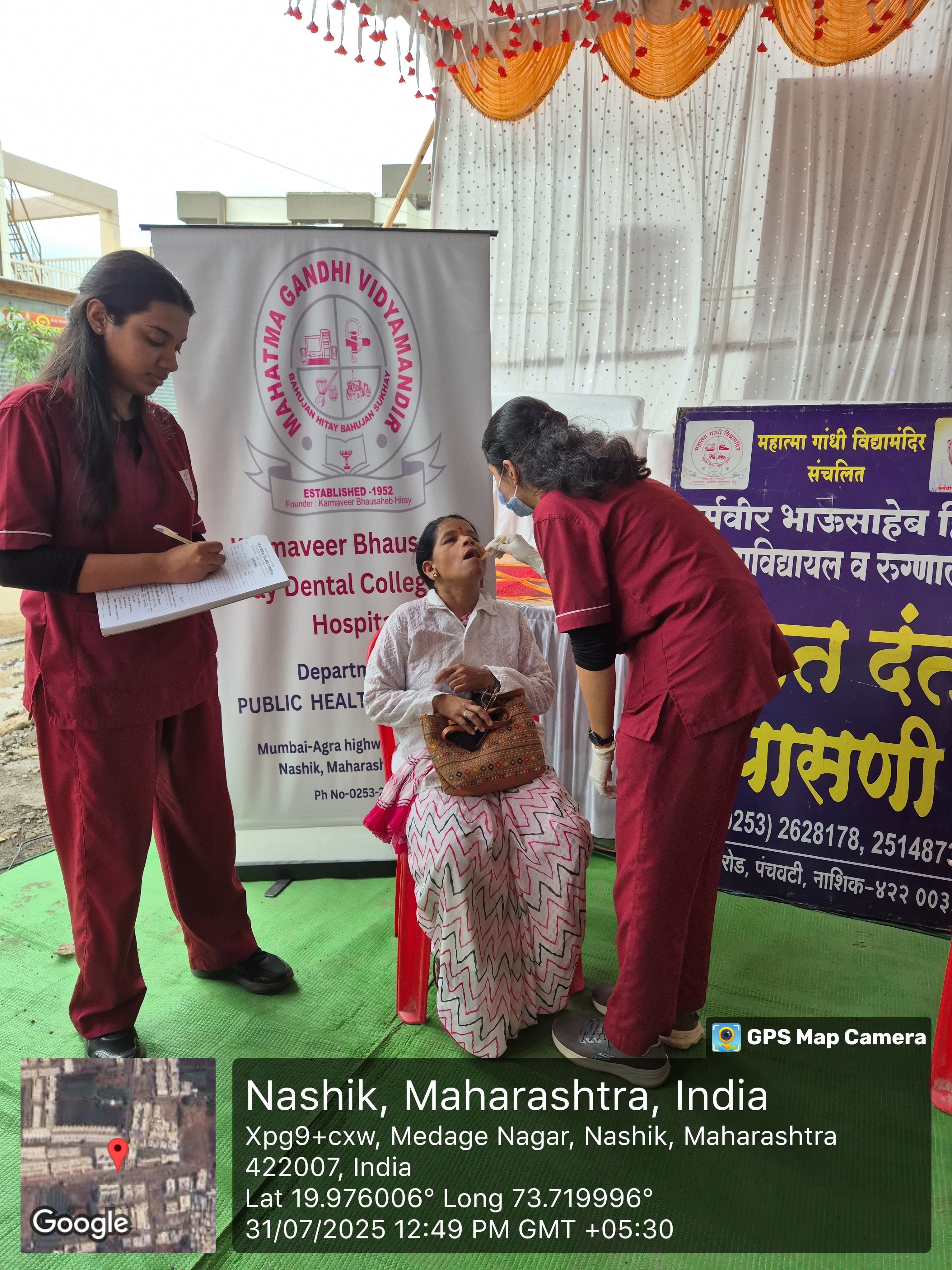 Dental Camp Photo 2
